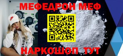 марки lsd Ликино-Дулёво