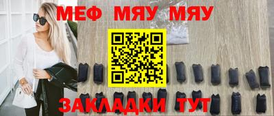 марки lsd Ликино-Дулёво