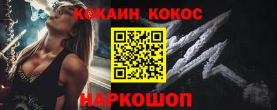 мет Вязники