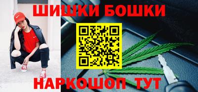 сатива Лесосибирск