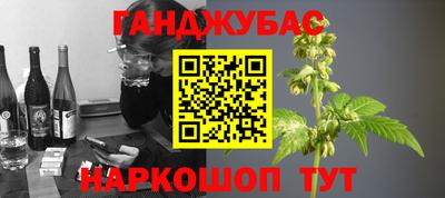 марки lsd Ликино-Дулёво