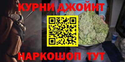 первитин Ливны