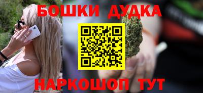 сатива Лесосибирск