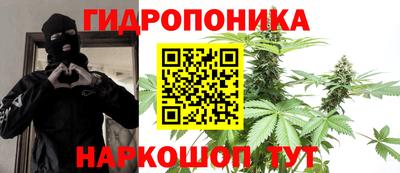 первитин Ливны