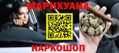 марки lsd Ликино-Дулёво