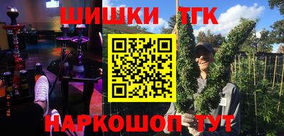 первитин Ливны