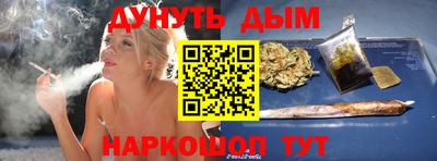 сатива Лесосибирск