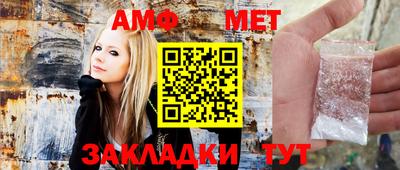 марки lsd Ликино-Дулёво