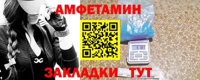 марки lsd Ликино-Дулёво