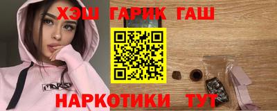 первитин Ливны