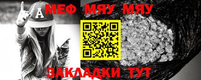 марки lsd Ликино-Дулёво